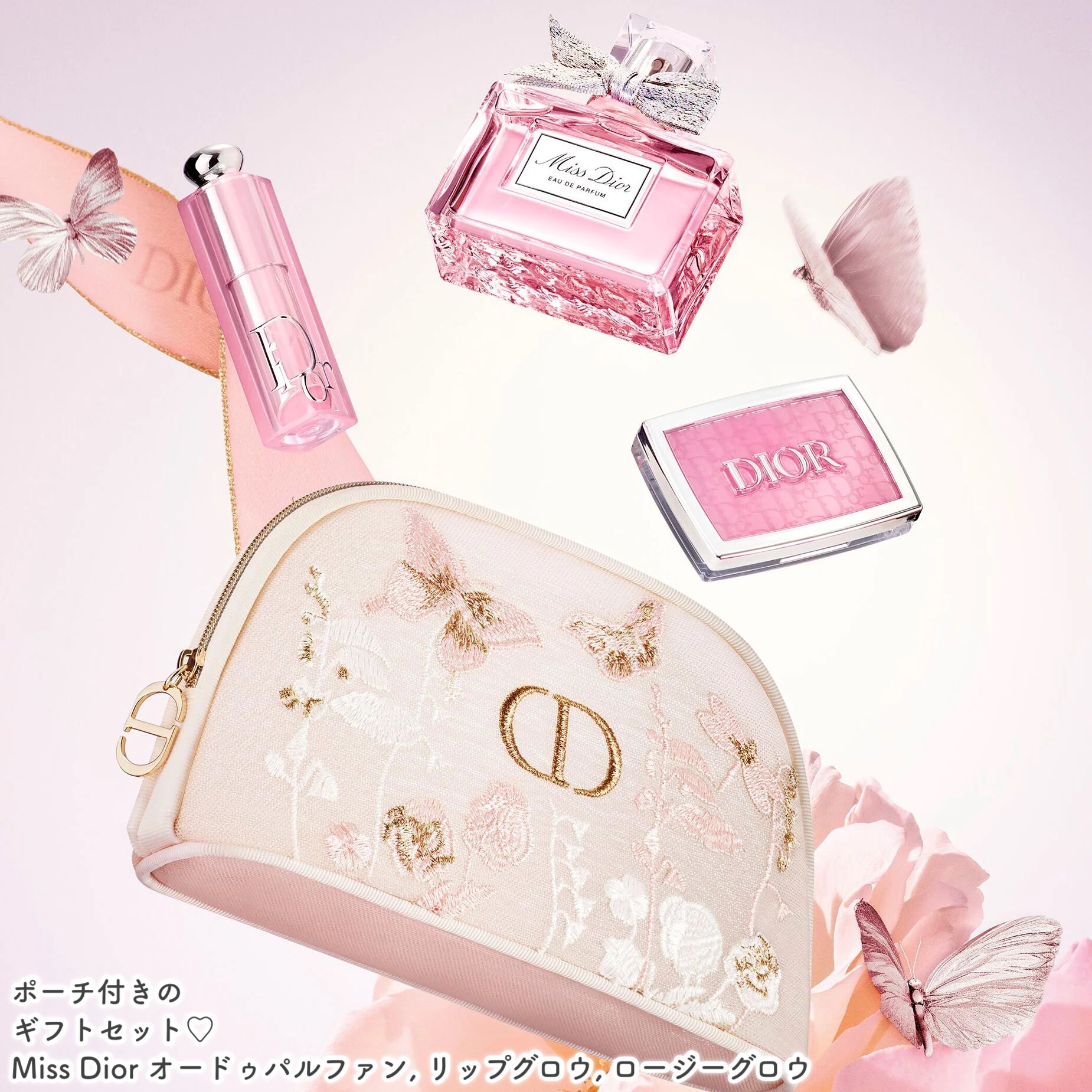 𝐄𝐫𝐢𝐫𝐢𝐧💄𝐁𝐁𝐀 on X: 𝐄𝐫𝐢𝐫𝐢𝐧💄𝐁𝐁𝐀 on X: