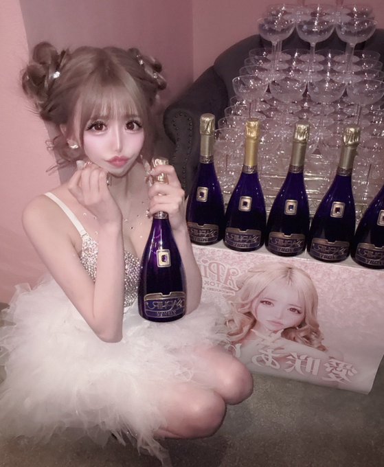 A PINK TOKYOのツイート