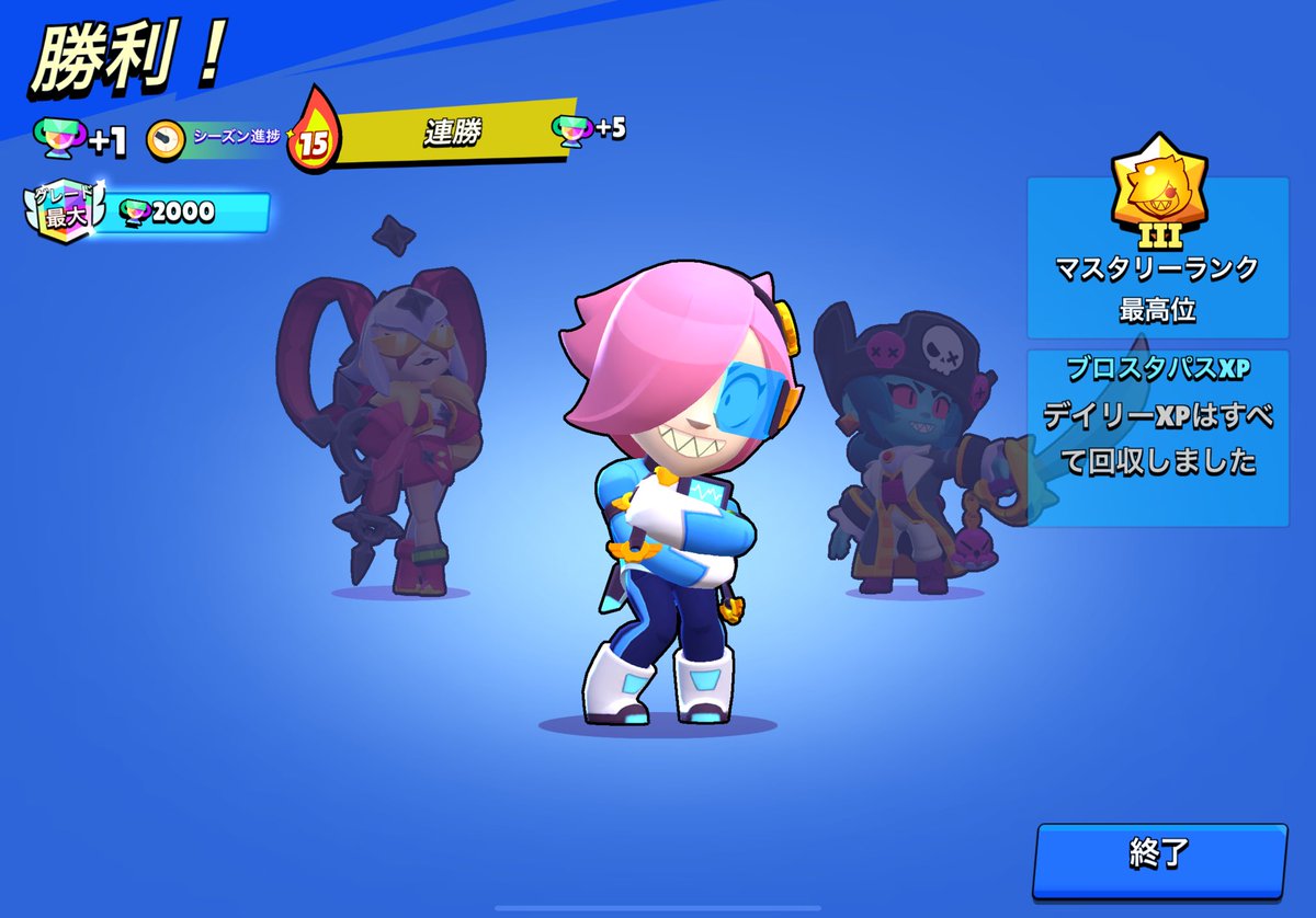 ふりちゃん ふりちゃん‼︎ (@Furi__chan) / Posts / X