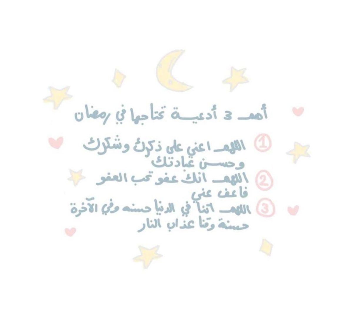 tulip 🌷kw (@tulip39591879) on Twitter photo 