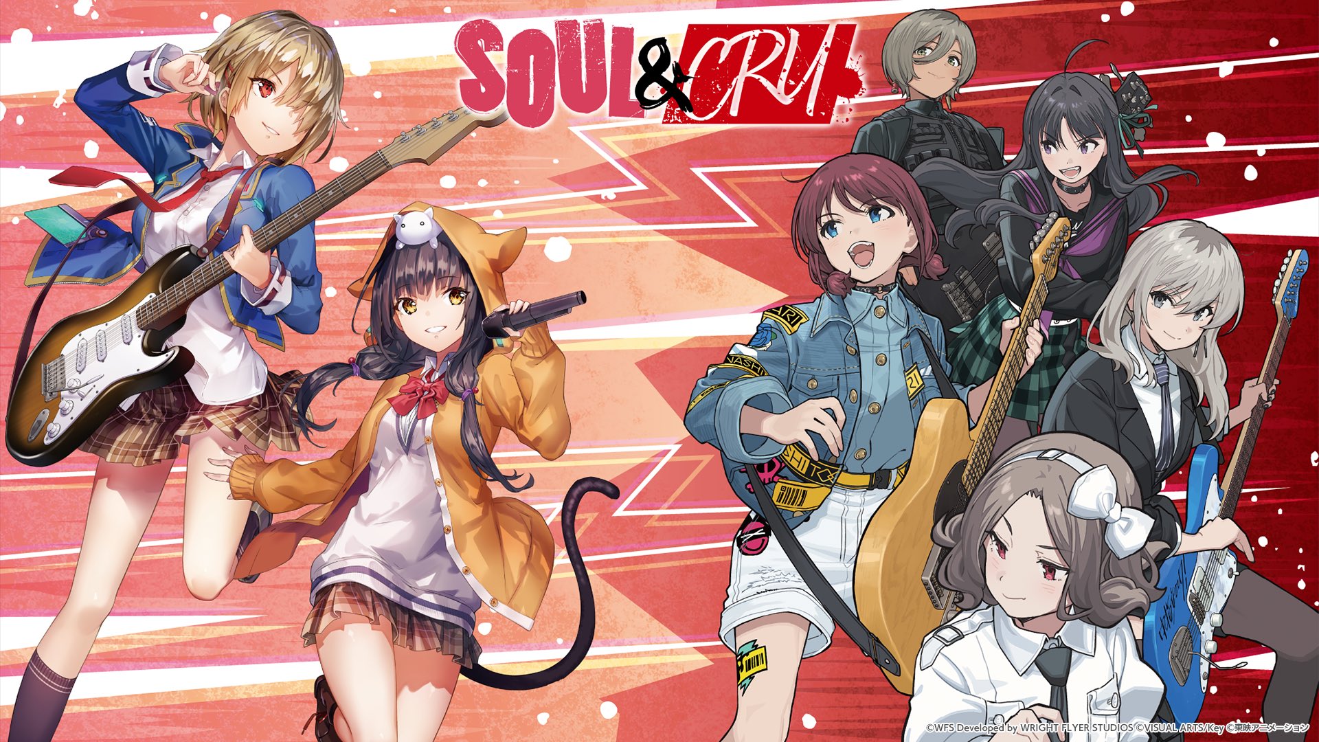 She is Legend×トゲナシトゲアリ 「SOUL & CRY」銀テープ vas2506_soulcry_va6_ev2.jpg?v=