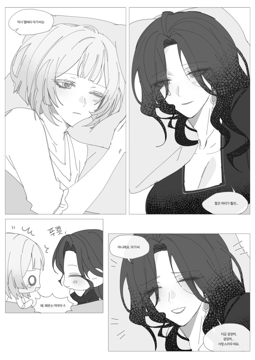 빡욈가리 tweet media