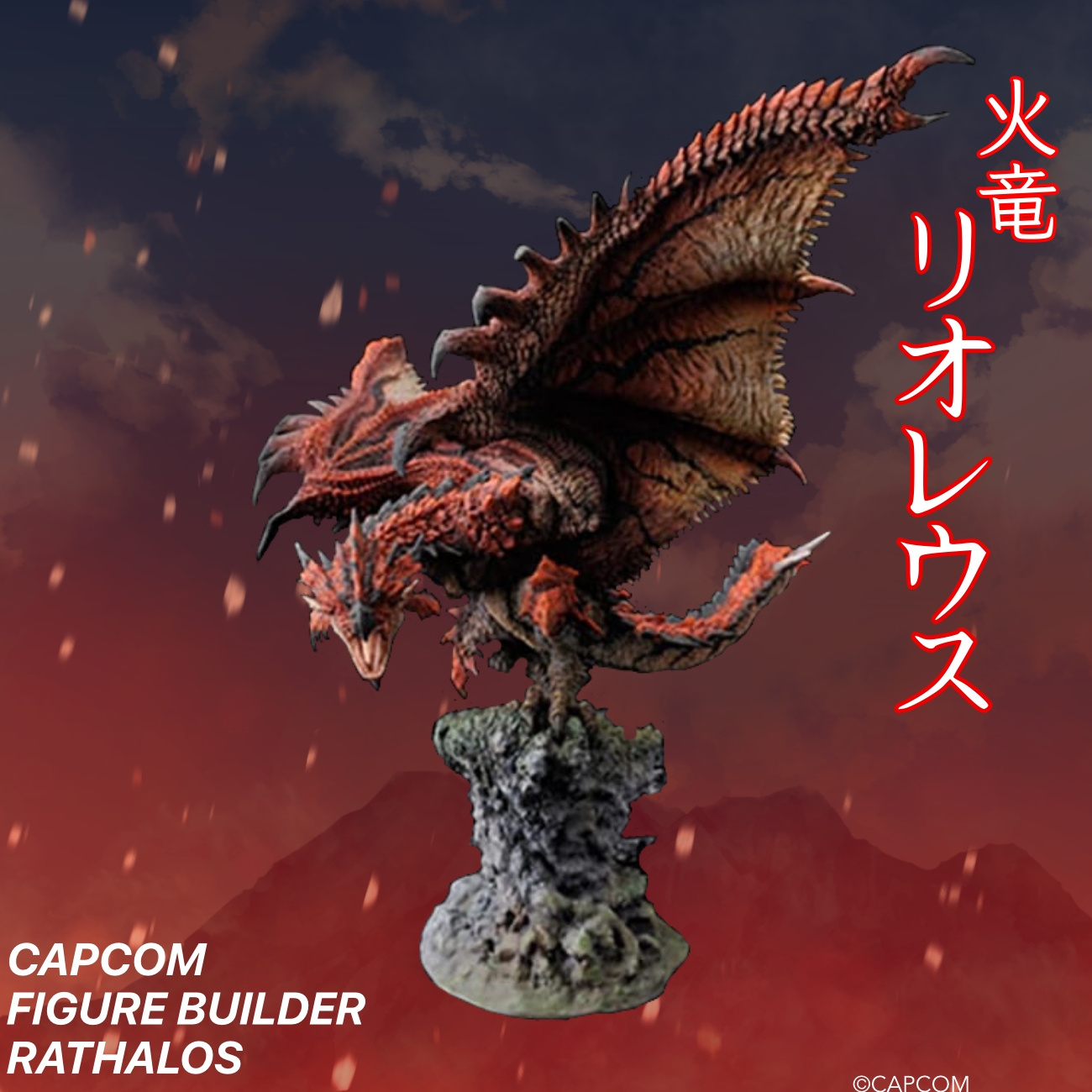 〔期間限定販売〕超レア　非売品　モンスターハンター　写真入れ　フォトフレーム CAPCOM STORE (カプコンストア） on X: 
