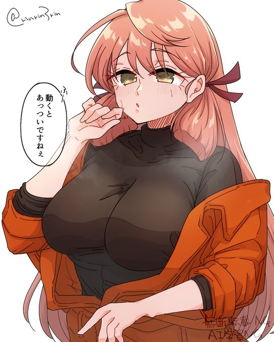 艦これらくがき。黒インナー明石さん 