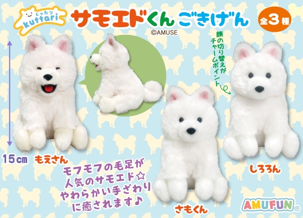 GlWrX2uWoAAS-3h.jpg?format=jpg