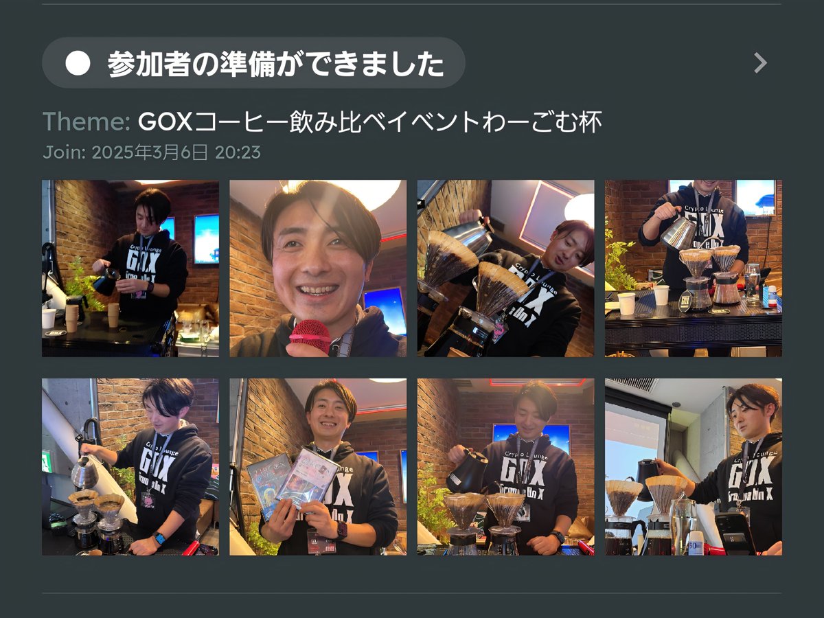 964964P's tweet image. フレンドバトルやってます！
投票よろしくお願いします！✨
#GOX
#SNPIT