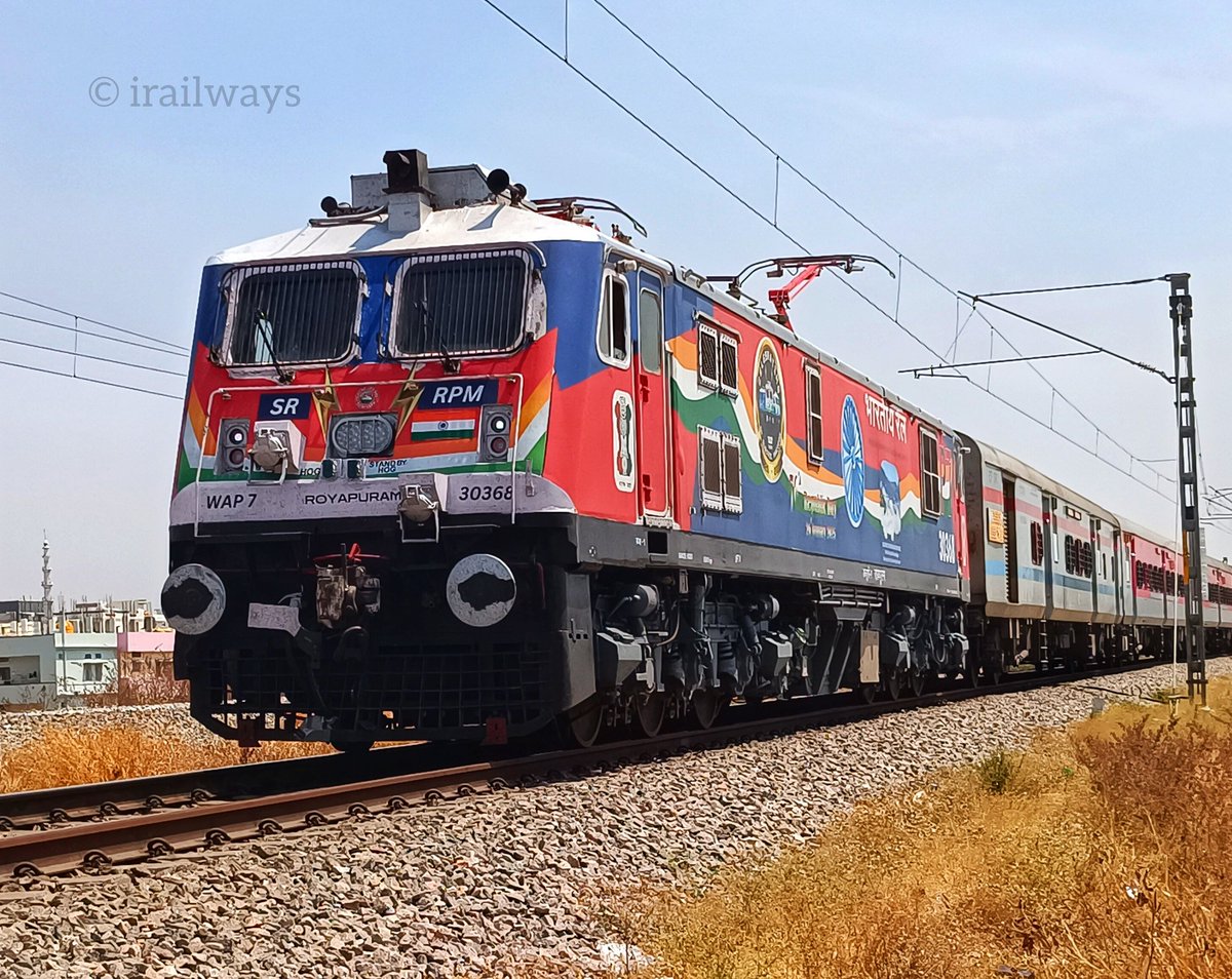"76th Republic day" Livery RPM WAP-7 30368 powering 16382 Kanniyakumari - Pune ~Jayanti Janata Express 
. 
#irailways #IndianRailways #kanniyakumari #pune #jayantiexpress