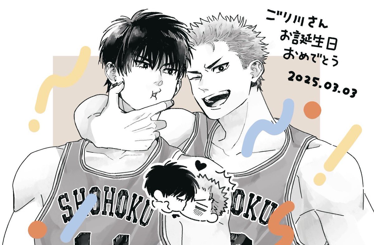 honeさんから頂いた流花見て見てさせてください…ッ生まれてきて良かった…可愛いすぎる；；🖤❤️