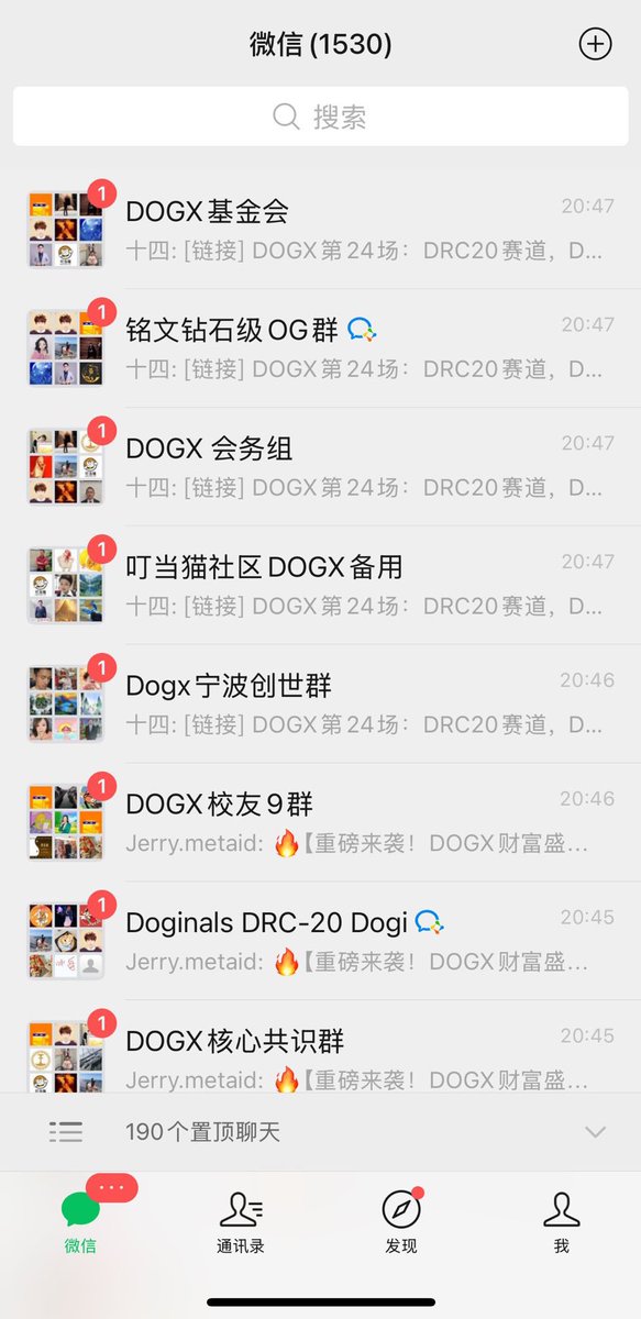 Doginals DRC-20 🐕🐶 tweet media