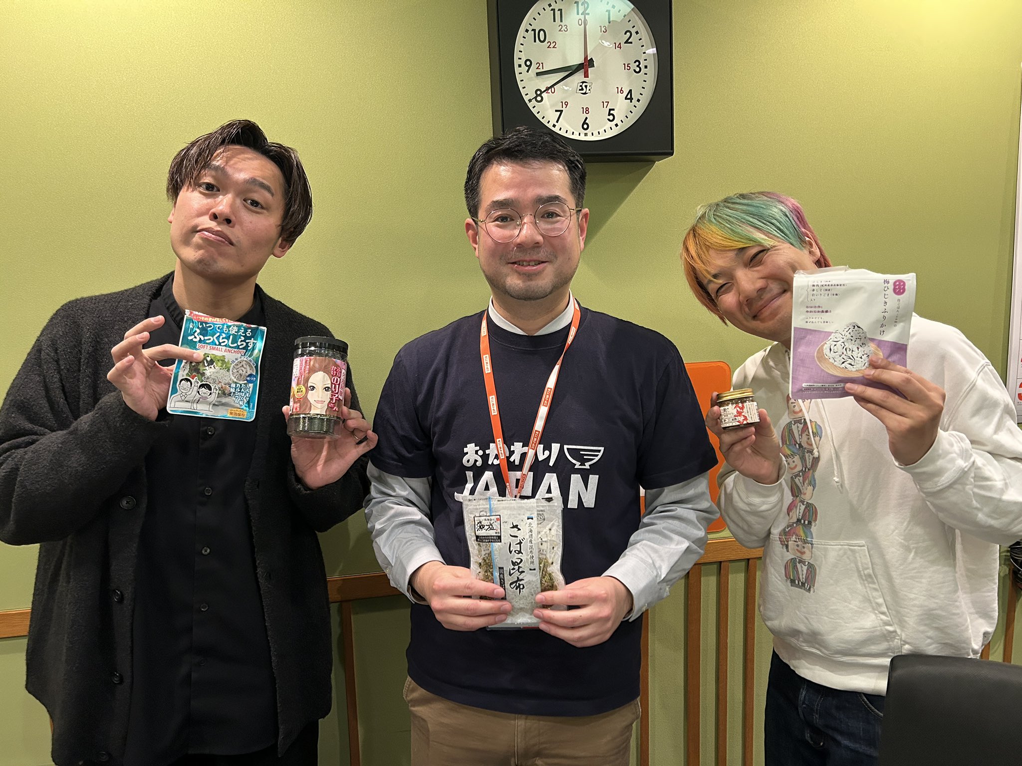 ZIP-FM SUPER CAST (@ZIP_SUPER_CAST) / X