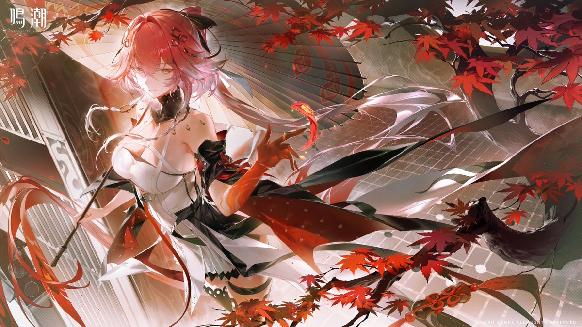 「あなたが旅の終着点に至るまで、妾の策と炎を標としてほしい、そう思っているわ。」

#鳴潮
#チョウリ
#チョウリPU