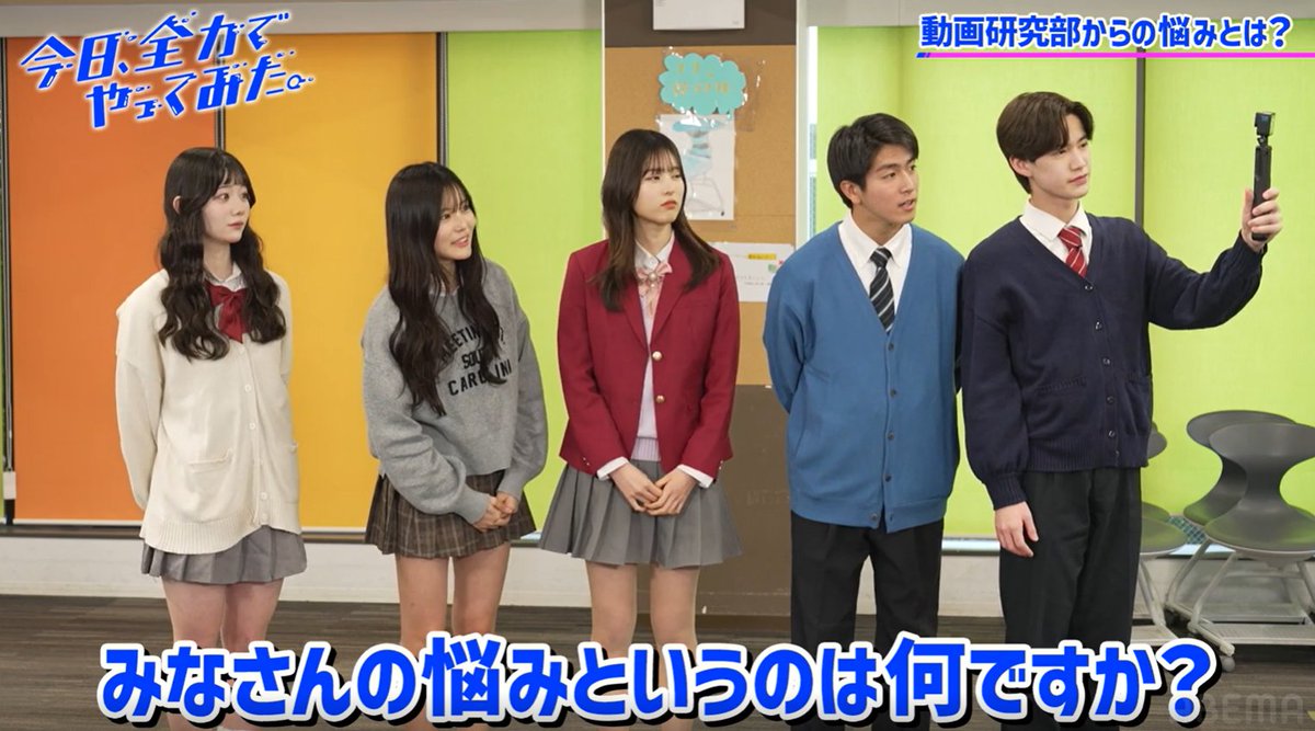 アクアさんが書いてくれて嬉しい まじでこの二人お似合いすぎた