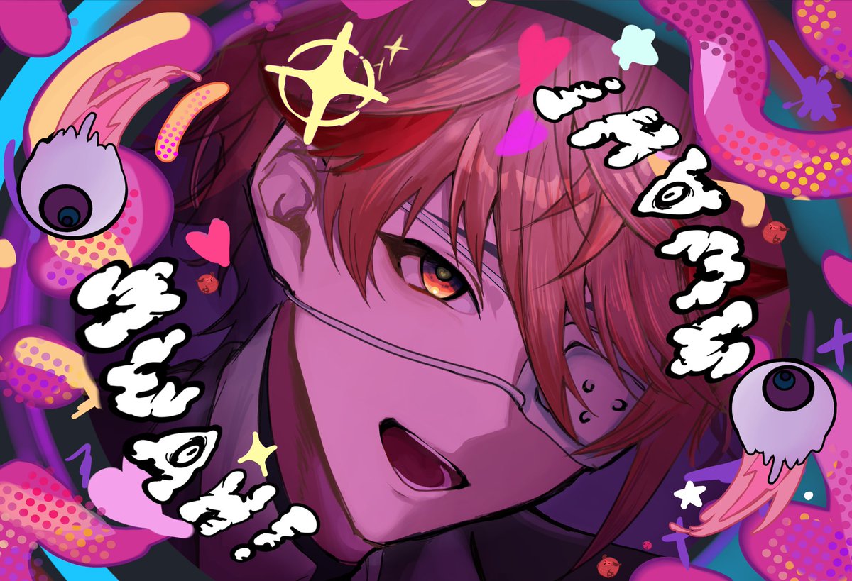 0sakana_v's tweet image. #セラフの裏庭
⚠曲パロ