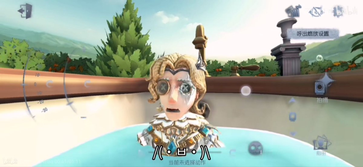 superlvdoudaxia's tweet image. 这是一个很好玩的bug
奥菲你是一个type C
#
#Orpheusidv #OrpheusDeross