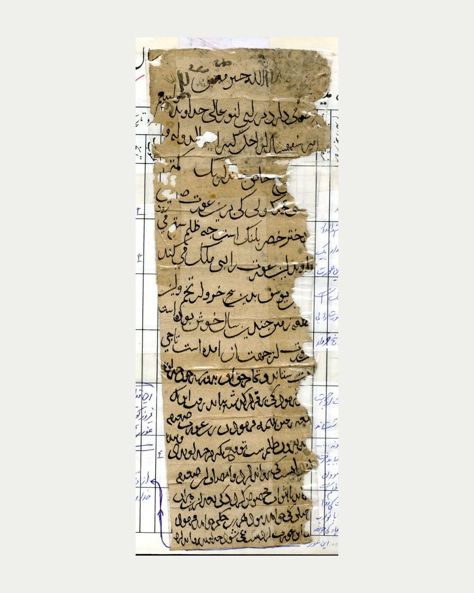Our 'Document of the Month' by @arezouazad, celebrates 🎉 the agency, confidence &amp; hard work of medieval women, through the lens of a 12-century petition 📜 by a tenant farmer in #Afghanistan seeking to defend her livelihood💪

bit.ly/afemalefarmers…

#iwd #iwd2025 #medievalist