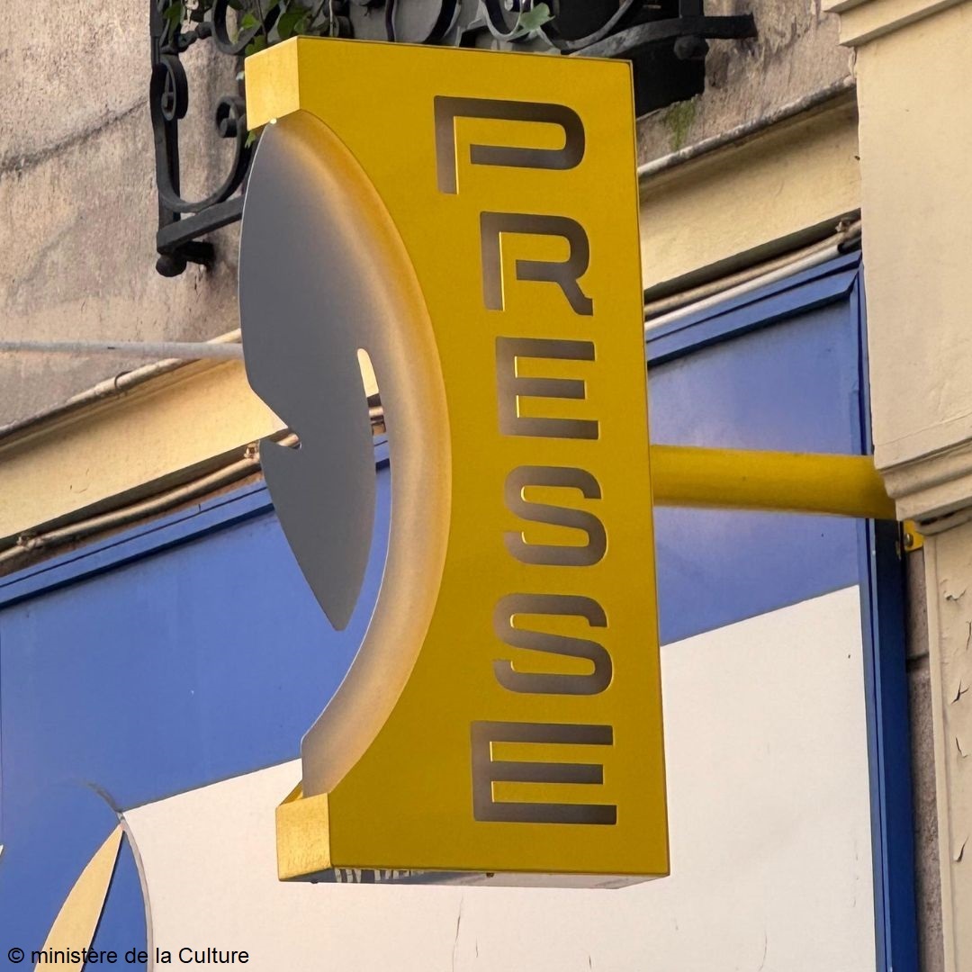 « plume », 2025  © ministère de la Culture