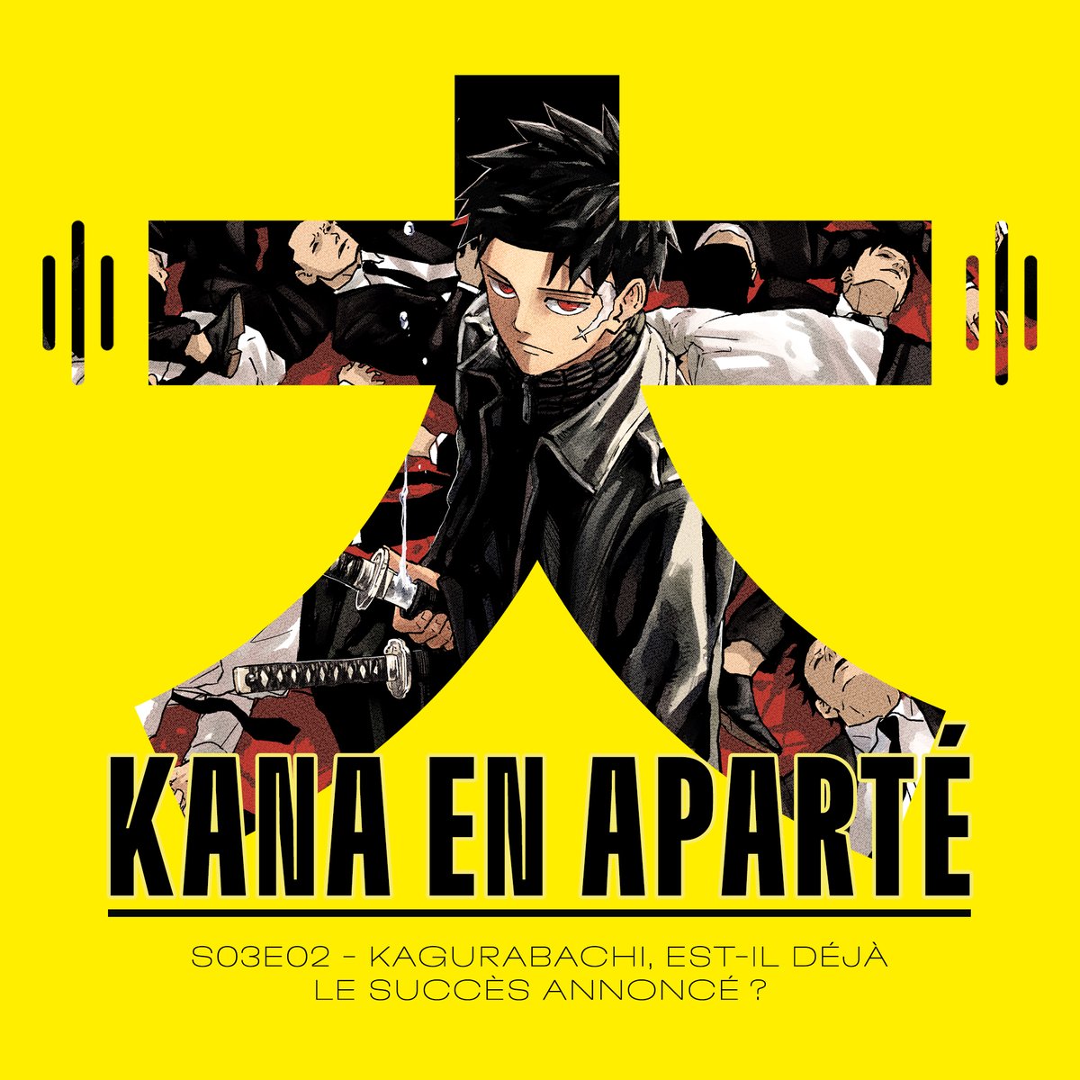🎙️ Kana en Aparté - Le PODCAST des éditions KANA !

Attention ! Cet épisode est conseillé aux lecteurs qui ont lu le volume 01 de KAGURABACHI, voir ceux qui sont allés un peu plus loin avec les chapitres de Manga Plus !

Ecoutez le podcast : bit.ly/3F6SCQJ