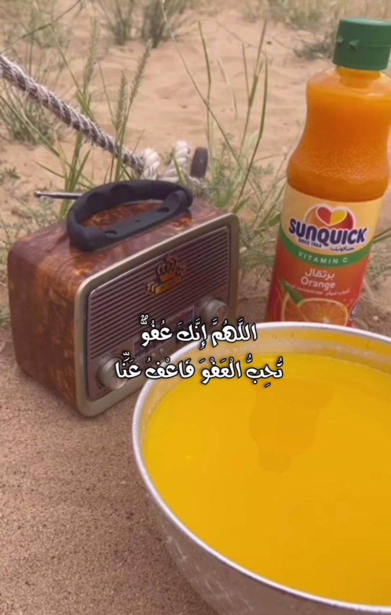 عالية نجد🌹 tweet media