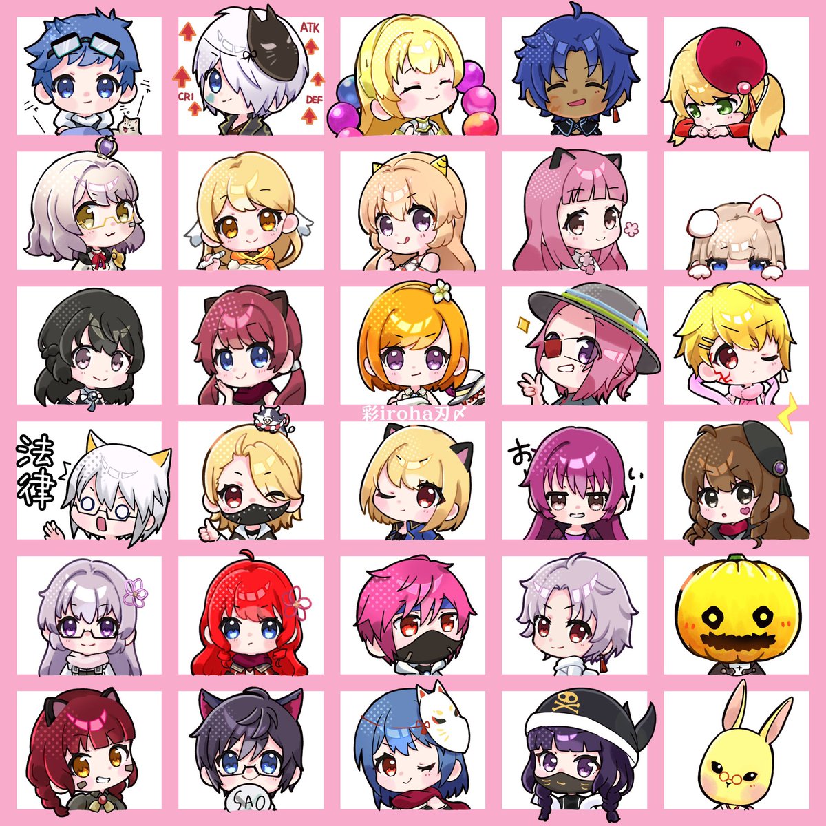 kannya_saoif's tweet photo. というわけで2月に頑張った彩iroha刃〆ギルメン卒業アルバムイラストでしたーー

みんなかわいー←

がんばったのでアップで見てやってくださいー！
 #SAOIF https://t.co/56rf89gsaI