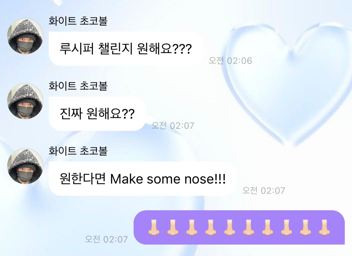 Make some nose!!!