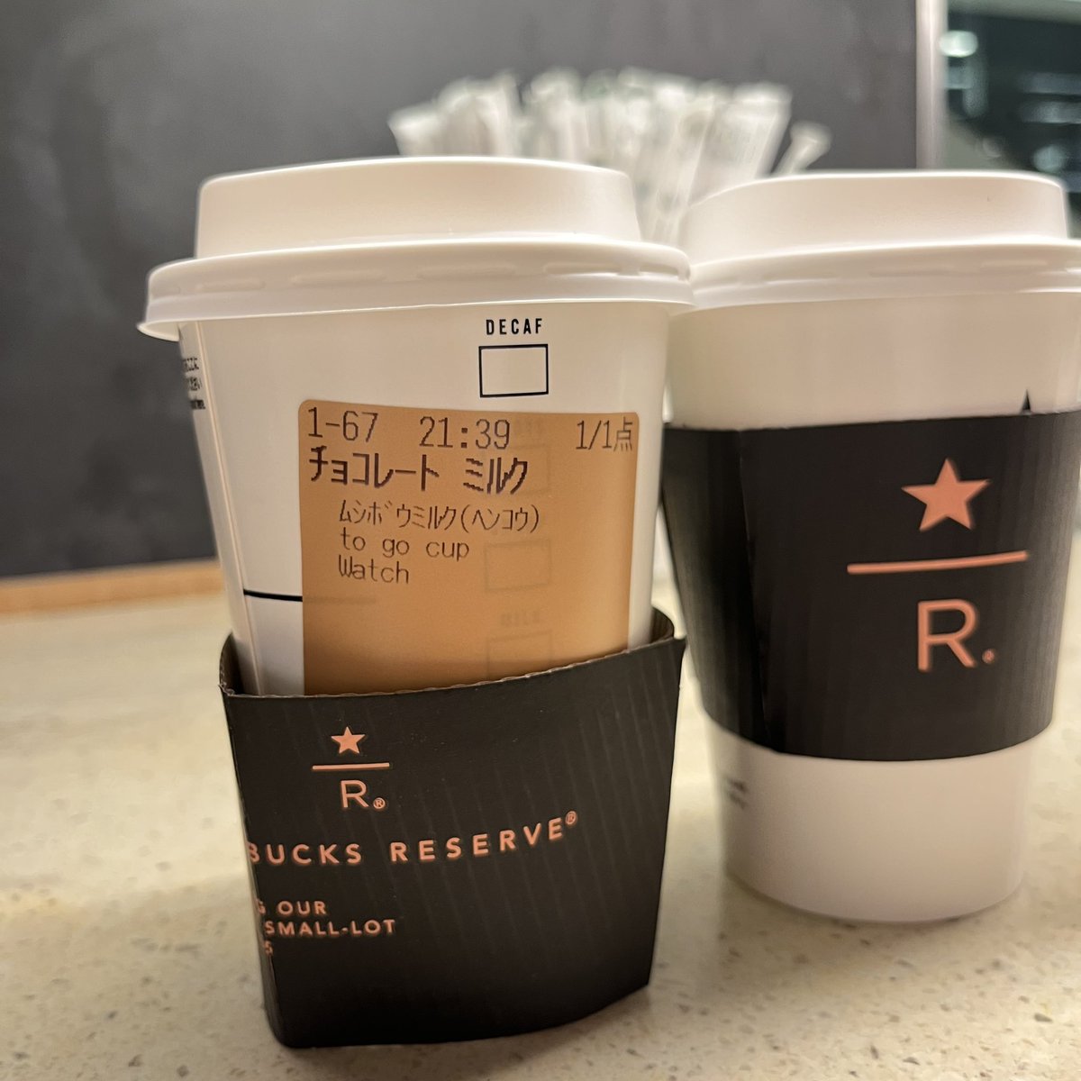 『チョコレートミルク』Hot
・無脂肪ミルクに変更