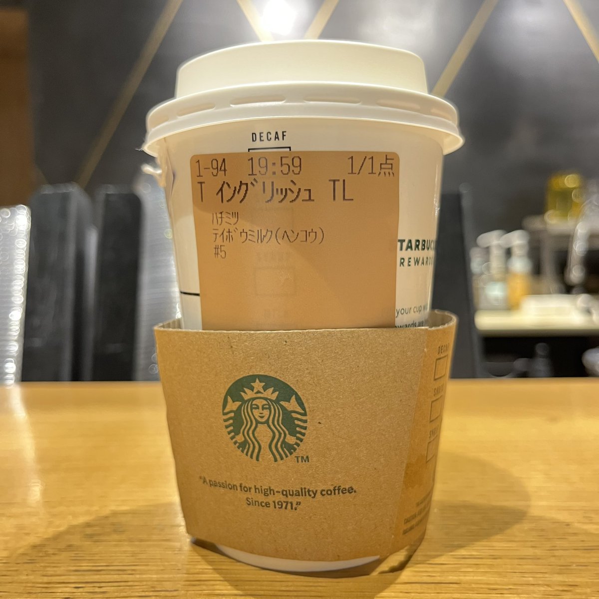 『イングリッシュティーラテ』
・はちみつ5周追加
・低脂肪ミルク変更