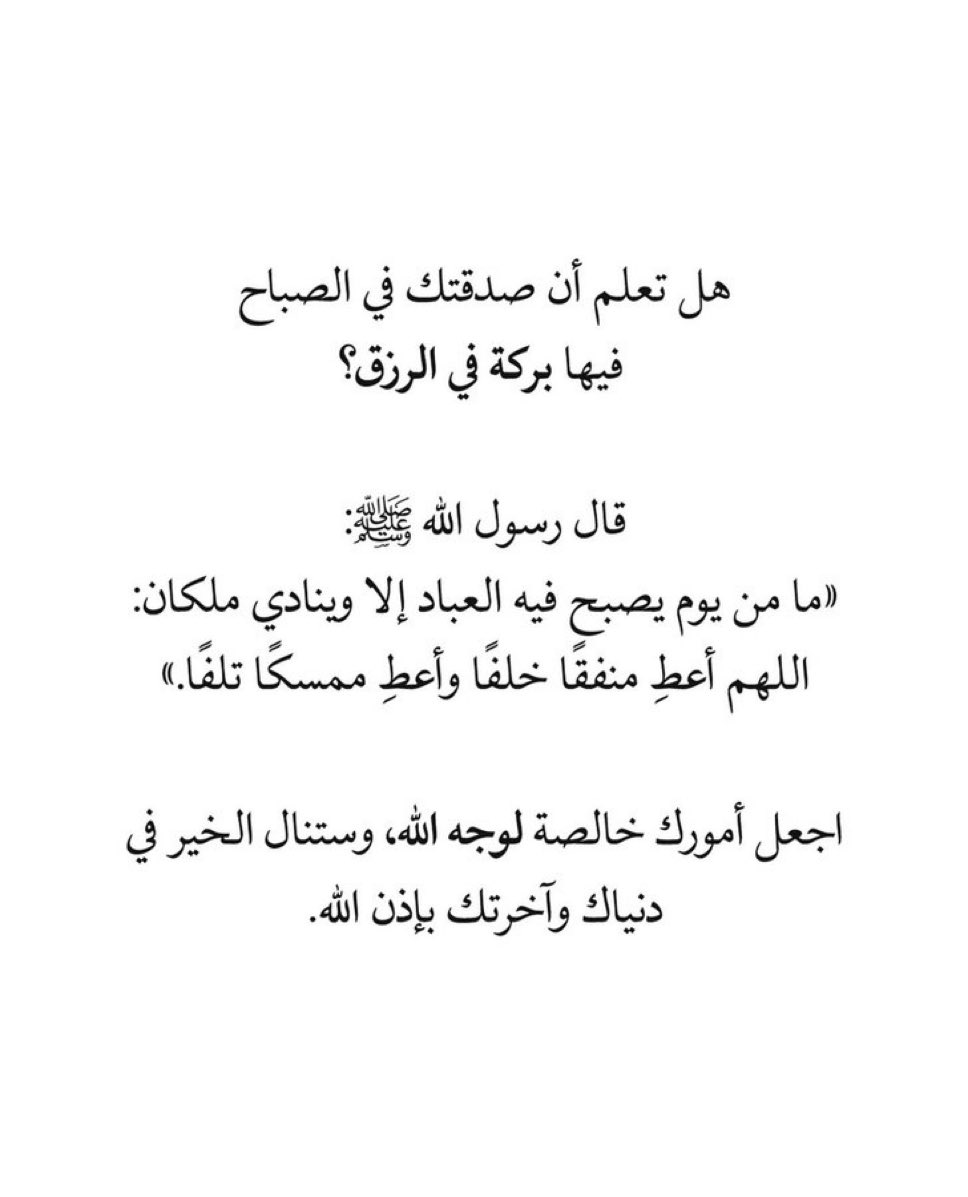 i___lod's tweet photo. https://t.co/QzYq7jdJNE