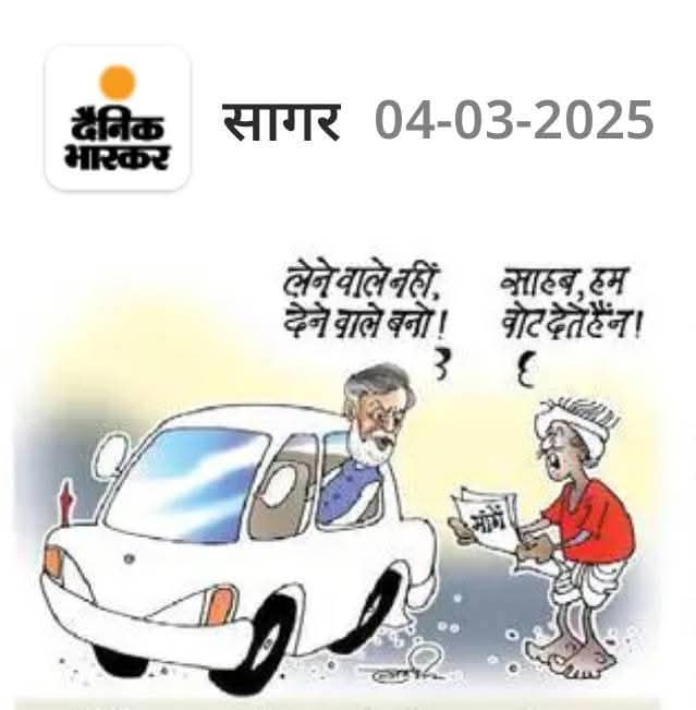 RajniK8889's tweet image. 