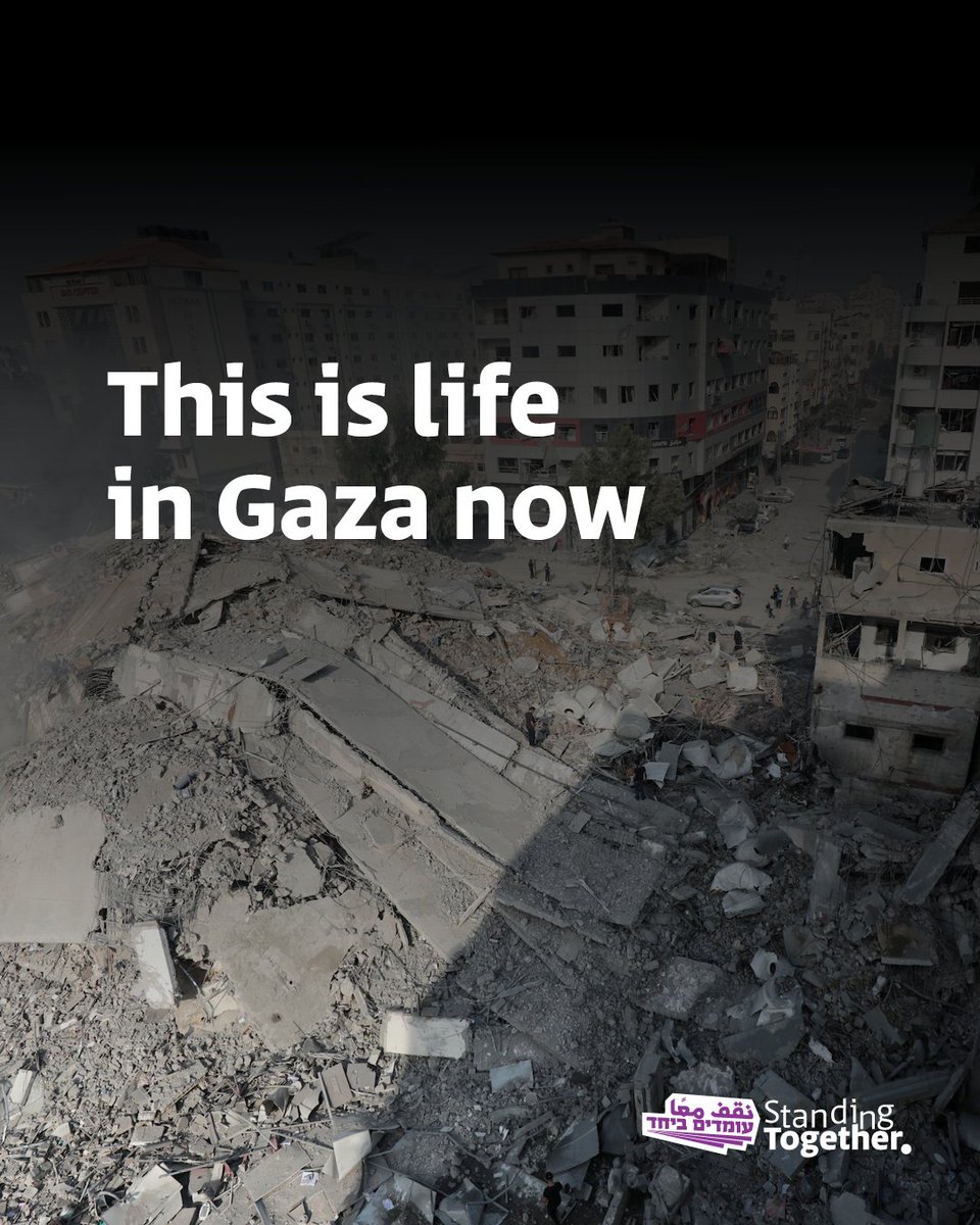 With entire neighborhoods wiped out, The World Bank estimates over $53 billion is needed for reconstruction over the next decade. Nearly 70% of the buildings in Gaza are damaged or destroyed, leaving families with nowhere to go. (1/11)
