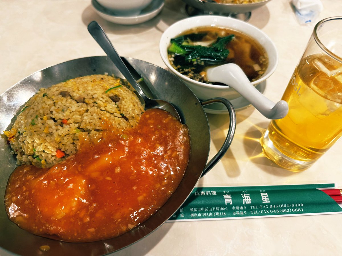 crazy_for_UKnow's tweet photo. 本日横アリ行ってきましたー！なのに写真一枚も撮ってない！まさかの！www
久々すぎるフォロワーさんにもお会いできて嬉しかった🙌🏻
中華街でステッカーくれる店舗で食べたエビチリ炒飯だけあげておこうw https://t.co/w878phEYnX