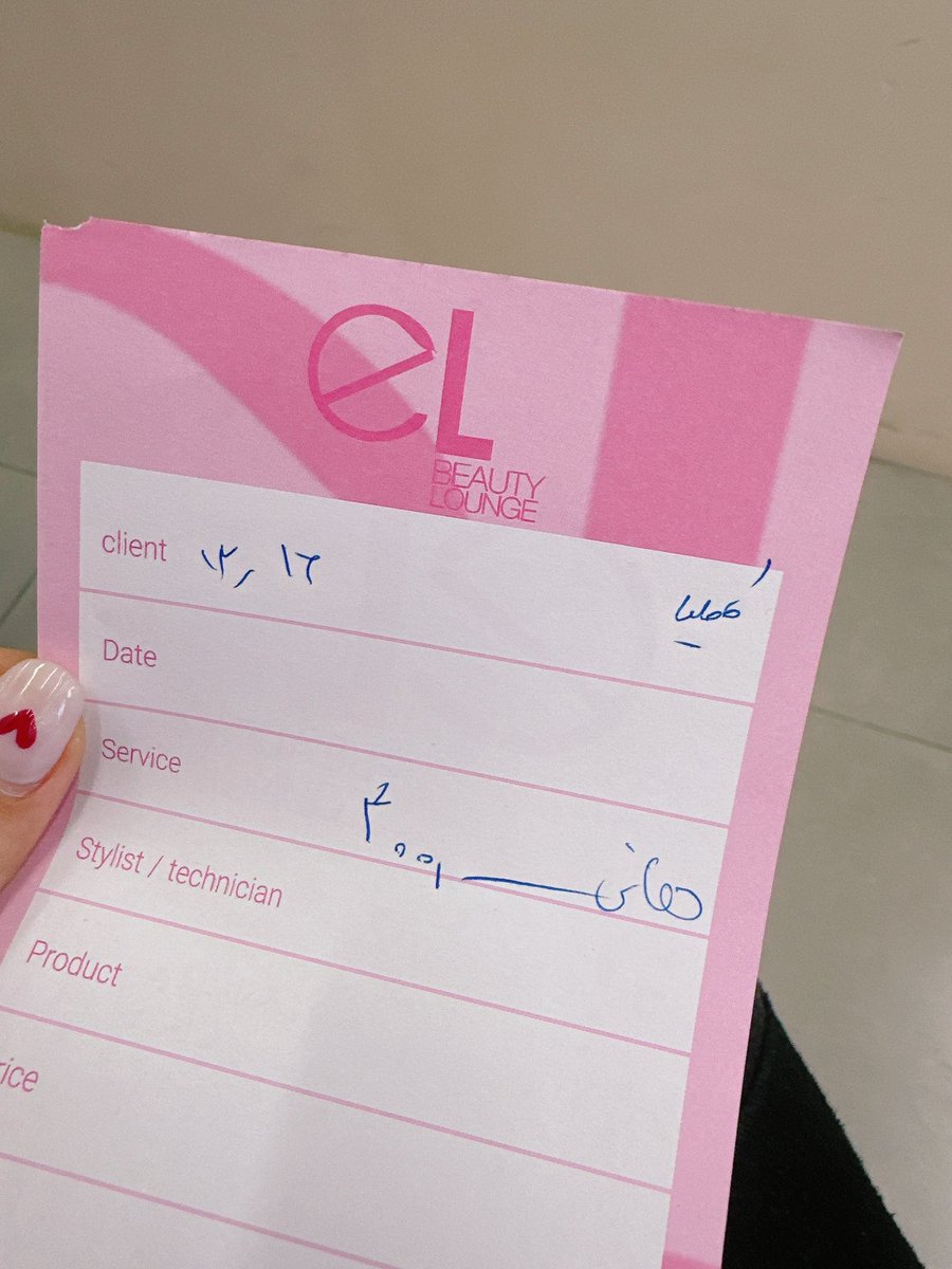 🚛کامیونْگ🚛 tweet media