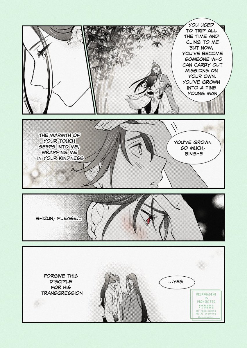 𝒊𝒊𝒌𝒐 (@konokonoiiko) / X