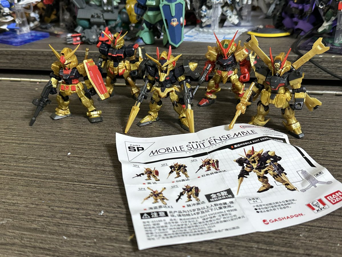 KFC SP 😵‍💫 #モビルスーツアンサンブル