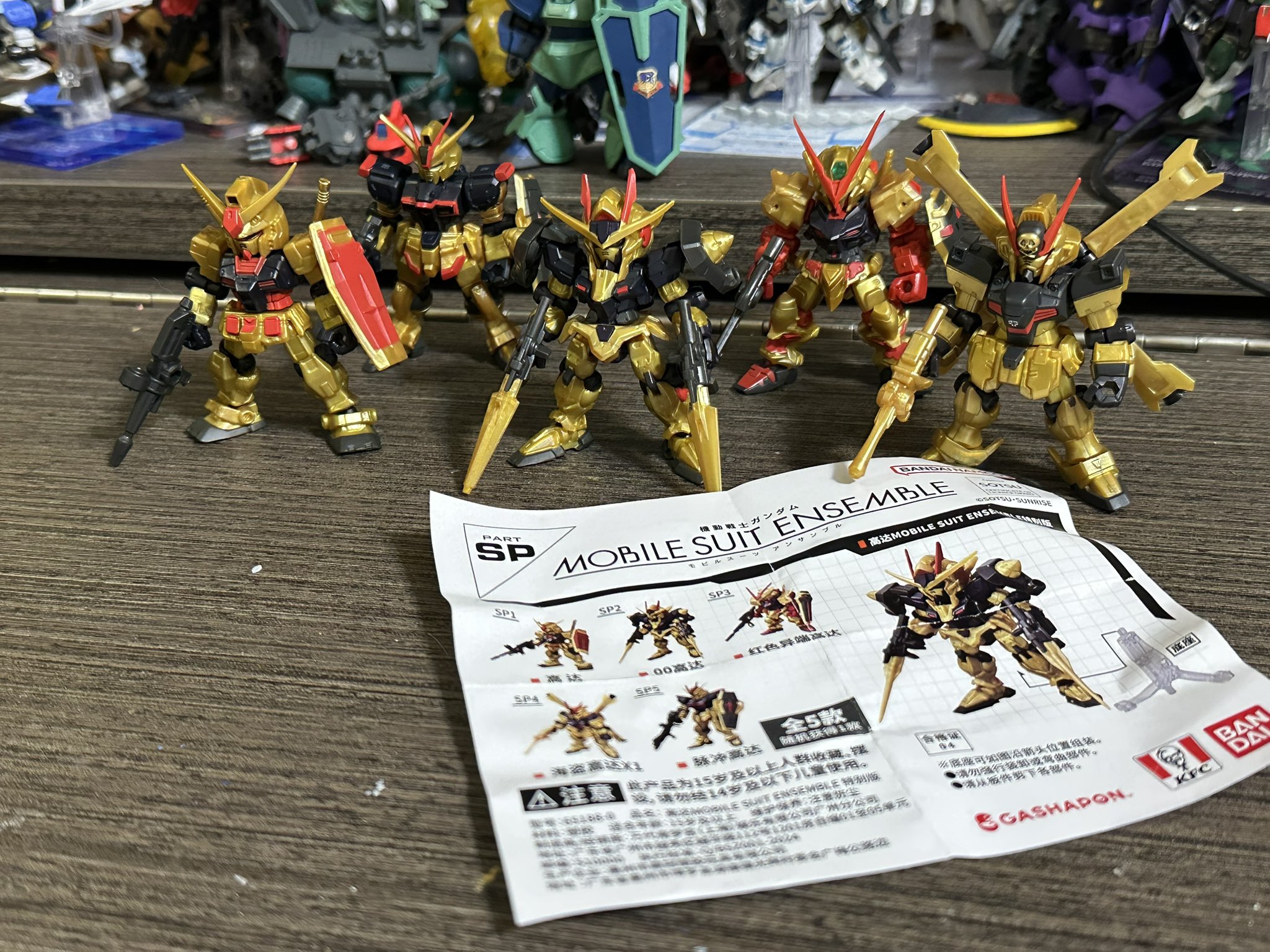 モビルスーツアンサンブル 03弾 商品情報|機動戦士ガンダム モビルスーツ アンサンブル