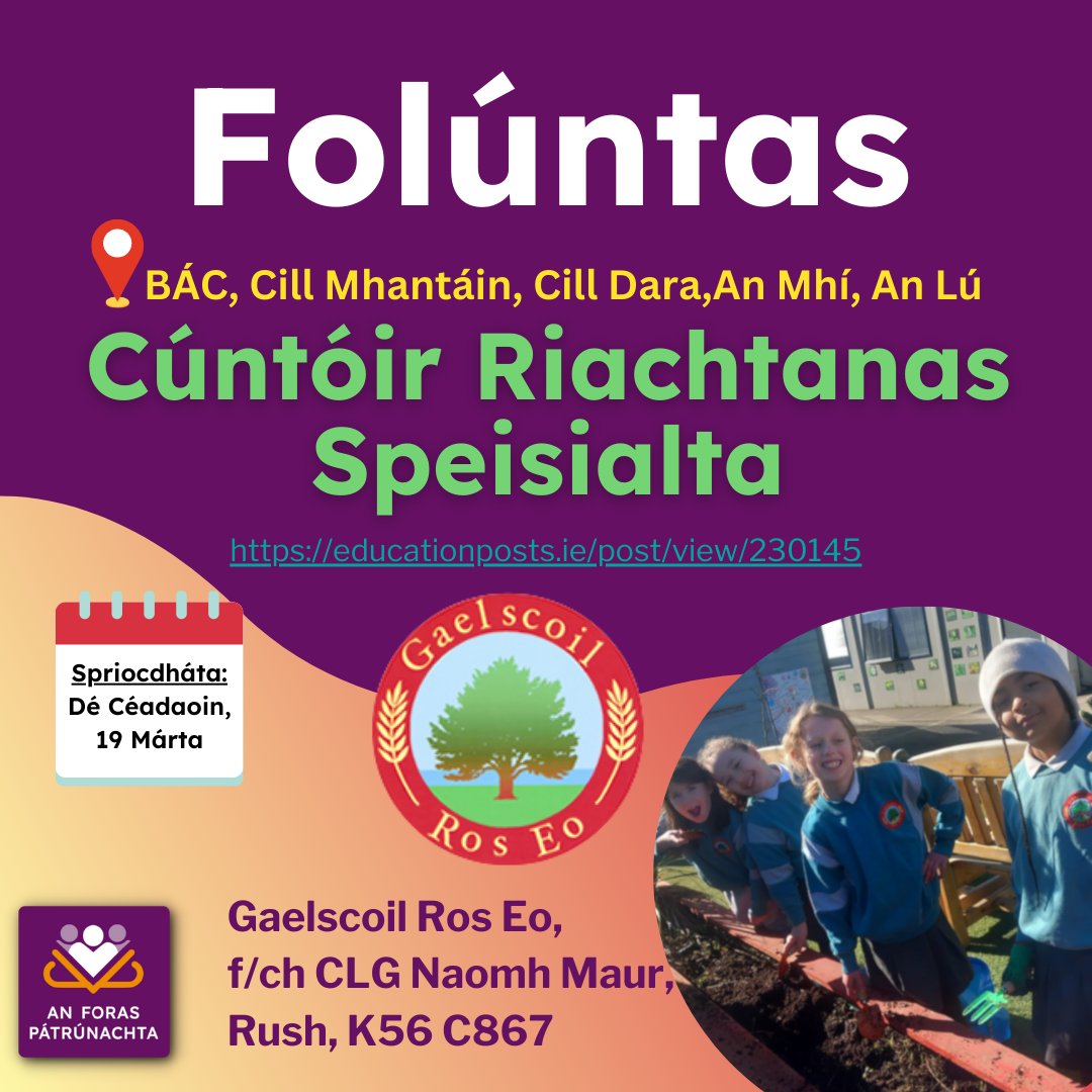 An Foras Pátrúnachta (@afpatrunachta) on Twitter photo 👩🏫FOLÚNTAS👨🏫
💼Cúntóir Riachtanas Speisialta
🏫Gaelscoil Ros Eo
📍Co Átha Cliath
🗓Dé Céadaoin, 19 Márta 2025
foras.ie/foluntas-crs-g…
<a href="/PEIG_ie/">PEIG.ie - Pobal | Eolas | Ilmheán | Gaeilge</a> <a href="/Gaeloid/">Gaeloideachas</a> <a href="/EdPosts/">EducationPosts.ie</a> #SíogNabPost #Gaelscoil #Múinteoir #Folúntas #CRS 👩🏫FOLÚNTAS👨🏫
💼Cúntóir Riachtanas Speisialta
🏫Gaelscoil Ros Eo
📍Co Átha Cliath
🗓Dé Céadaoin, 19 Márta 2025
foras.ie/foluntas-crs-g…
<a href="/PEIG_ie/">PEIG.ie - Pobal | Eolas | Ilmheán | Gaeilge</a> <a href="/Gaeloid/">Gaeloideachas</a> <a href="/EdPosts/">EducationPosts.ie</a> #SíogNabPost #Gaelscoil #Múinteoir #Folúntas #CRS