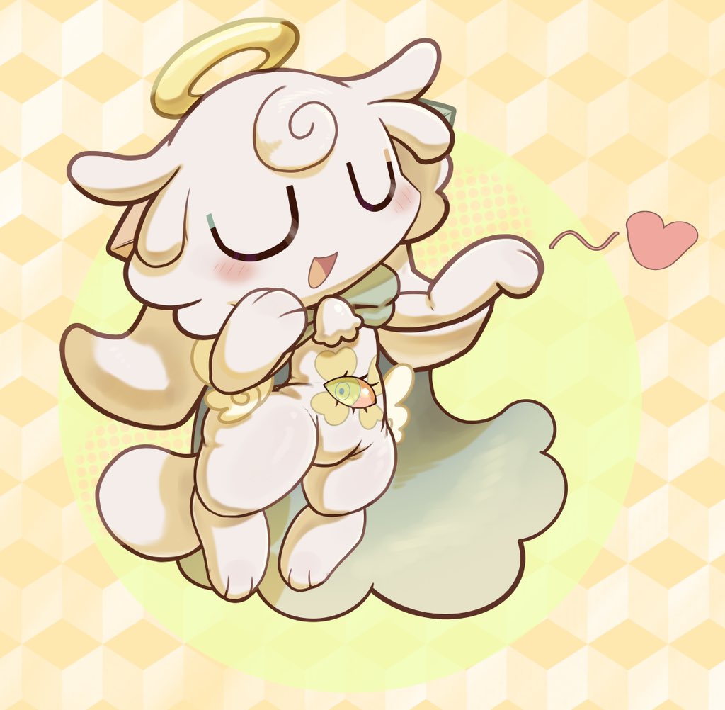 😇