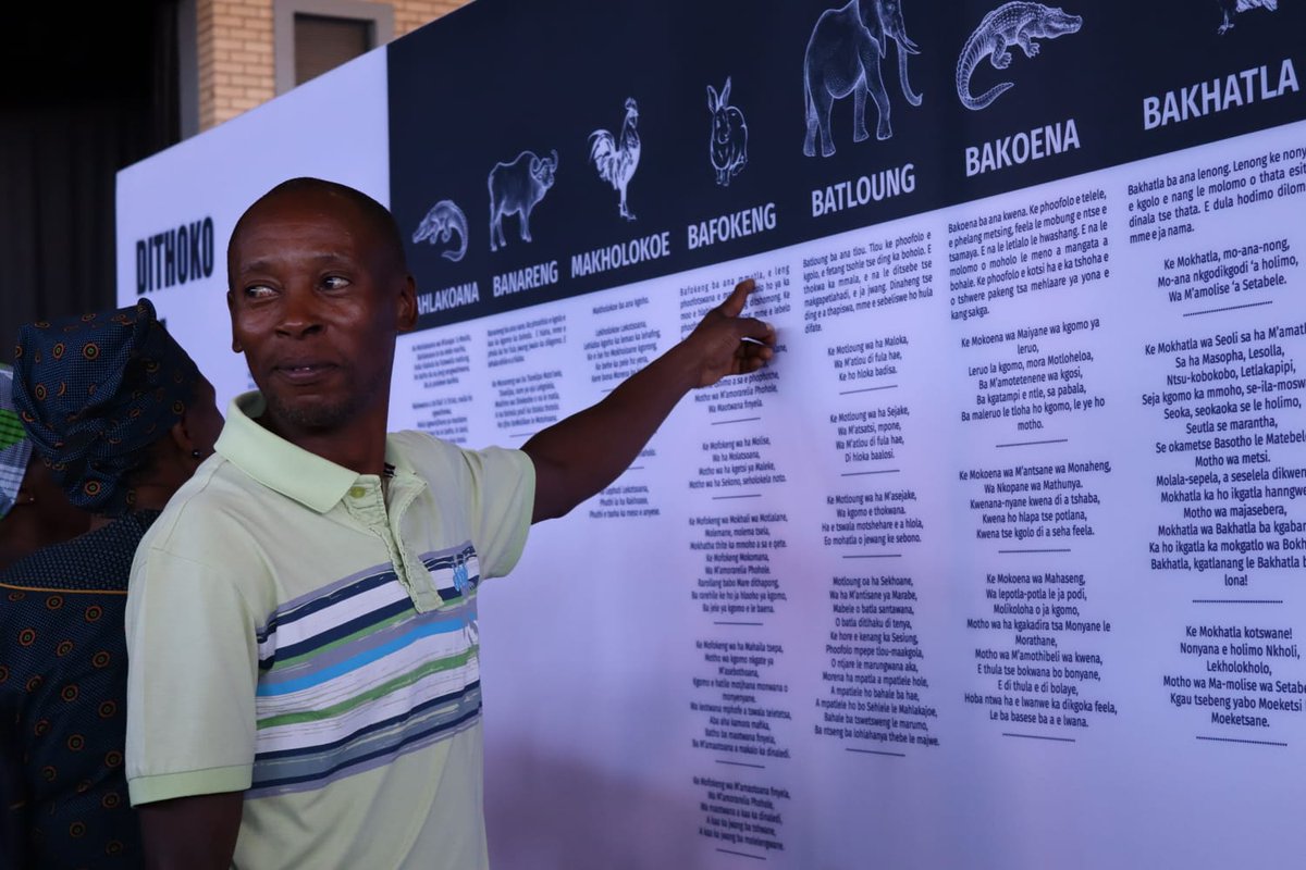 Free State COGTA and Human Settlements tweet media