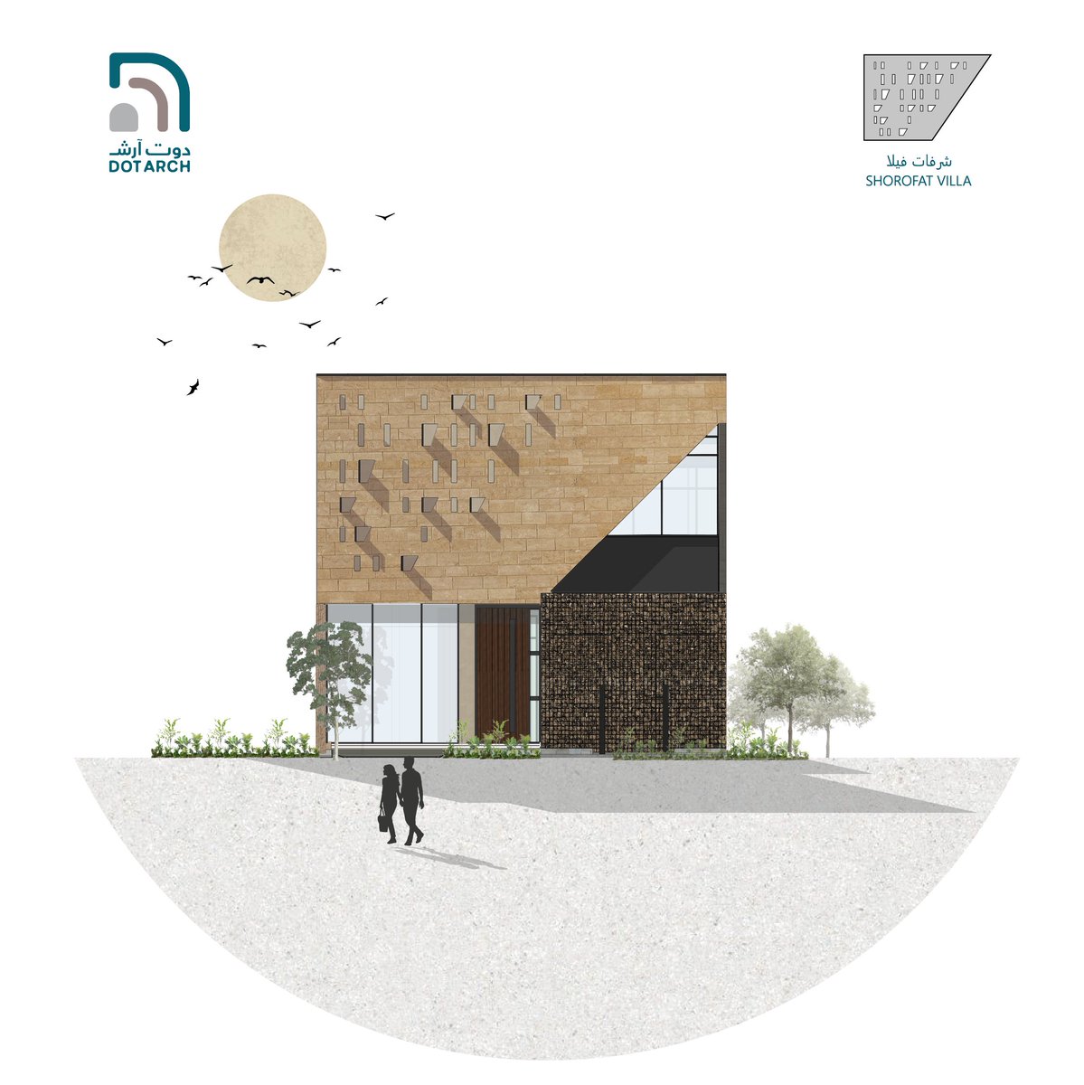 DotArchStudio's tweet image. شـرفــات فـــيـــلا | SHOROFAT VILLA

 الرياض - المملكة العربية السعودية 
900 م2 

لطلب التصميم: ⁦linktr.ee/Dotarch⁩

⁦Pr@dotarch.design⁩
0537288363

#DotArch ⁧#دوت_آرش⁩ 
⁧#واجهات⁩ ⁧#تصميم_معماري