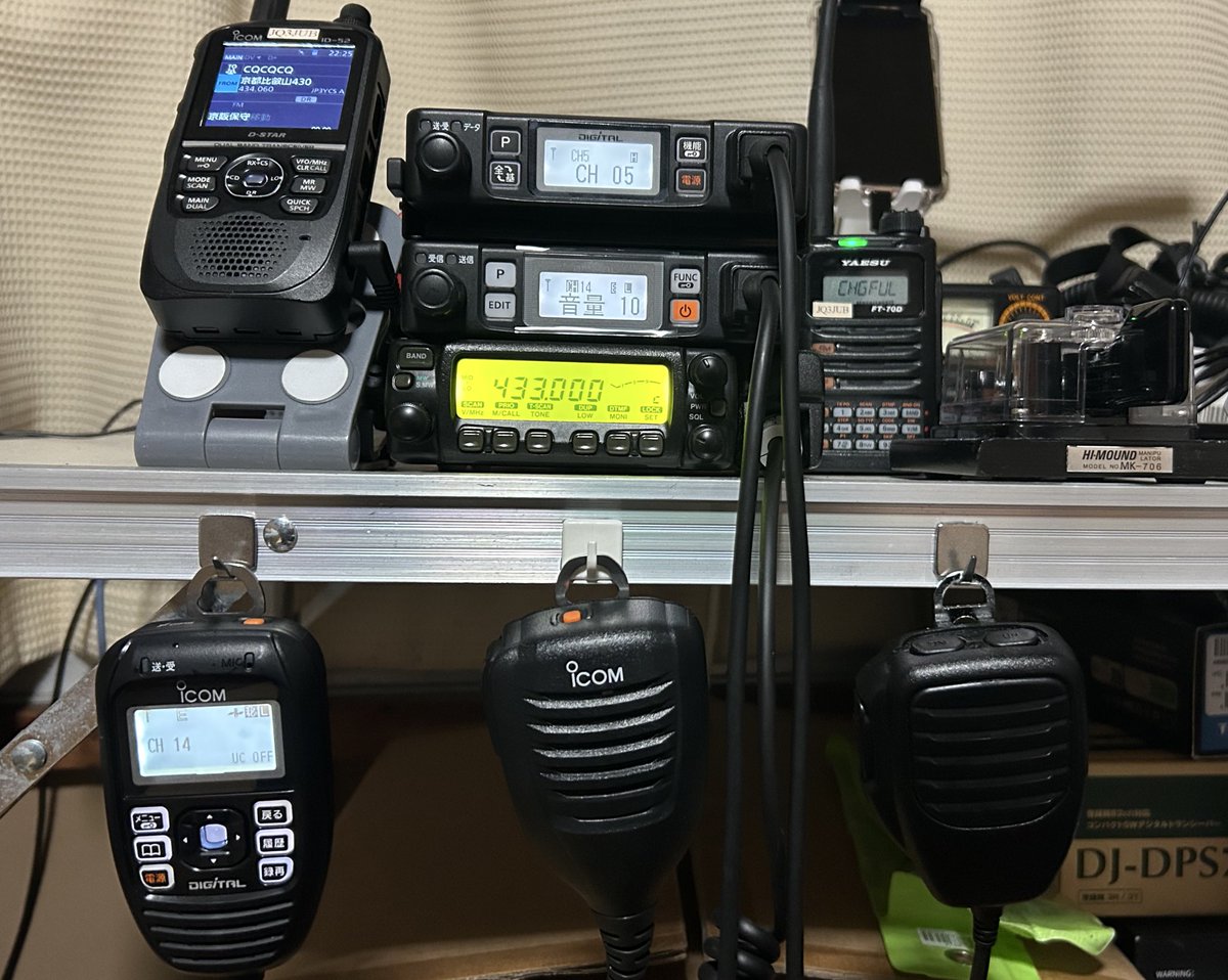 P_OG063's tweet image. 欲しいって言ったら買う。