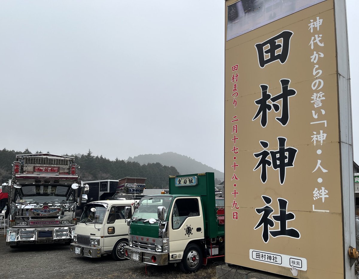 おしげさん (@y2ZM7j9V4X7OOqJ) / Posts / X