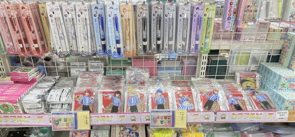 グッズ販売情報】「カラフルピーチ」新作キャラクターグッズが本日より