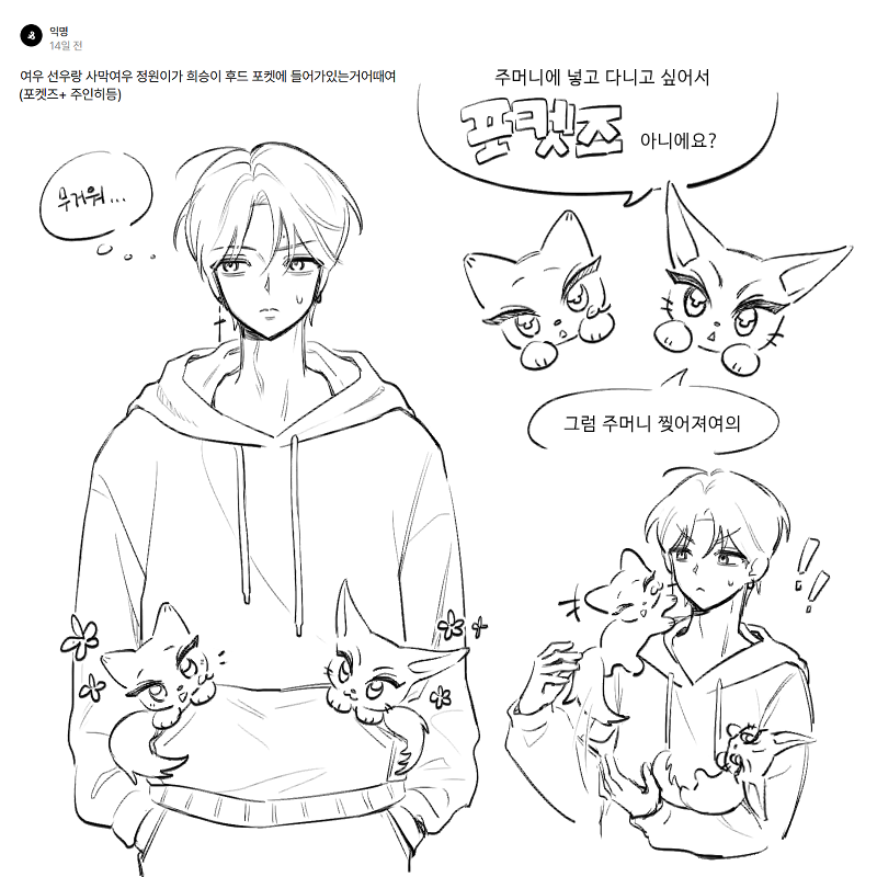 무2 (@muu2126) on Twitter photo 