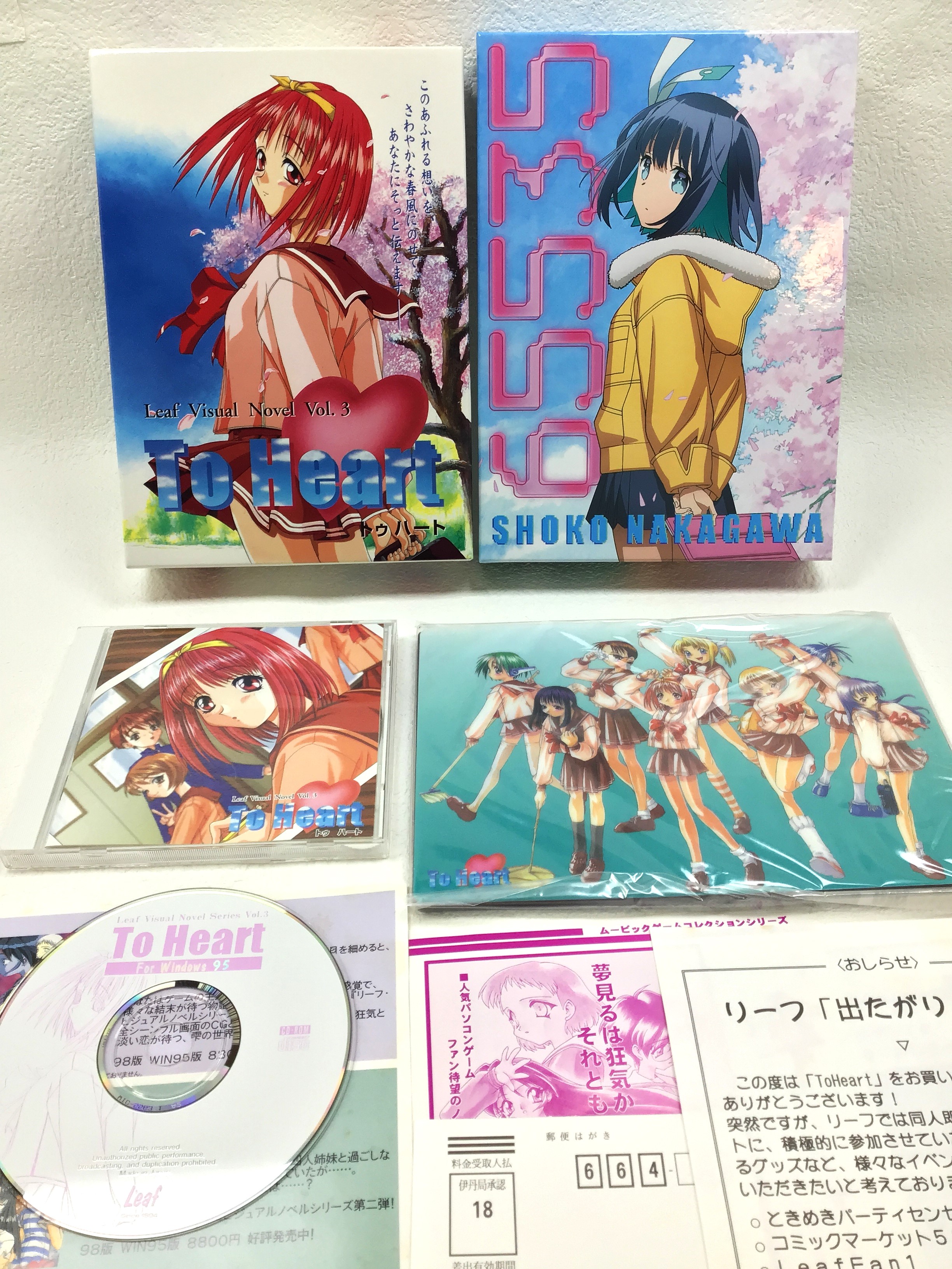 X0@もりそば on X: 