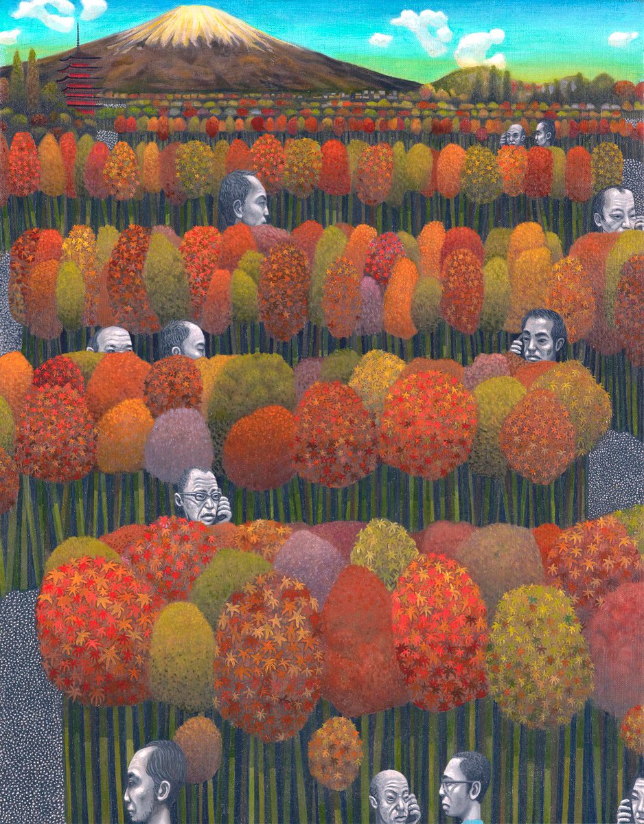 Aka-Fuji, by Carl Randall.