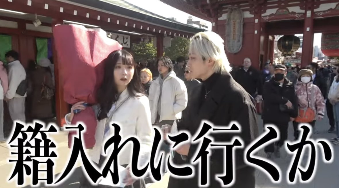 よもぎちゃん| レンタル彼女 on X