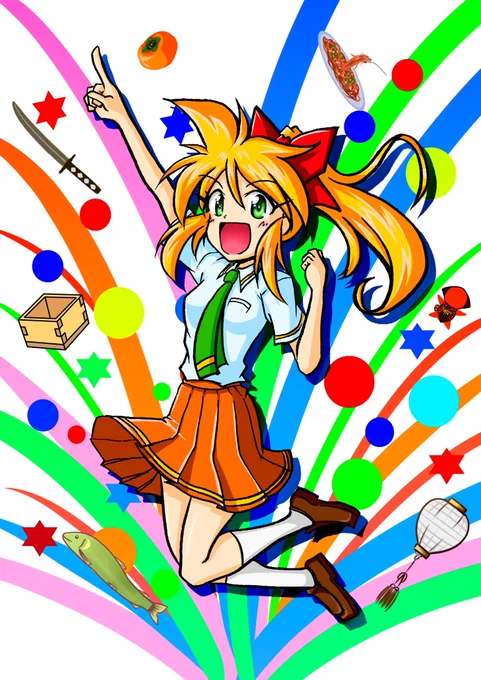 ←2022年ver →2023年ver 