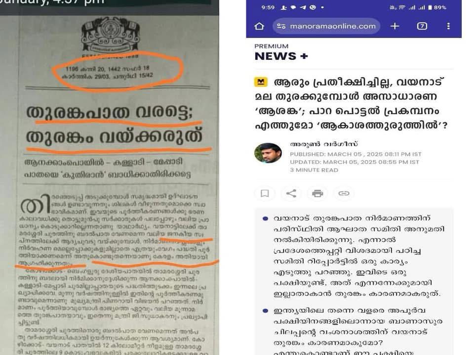 Mythreyan Tarkovsky tweet media