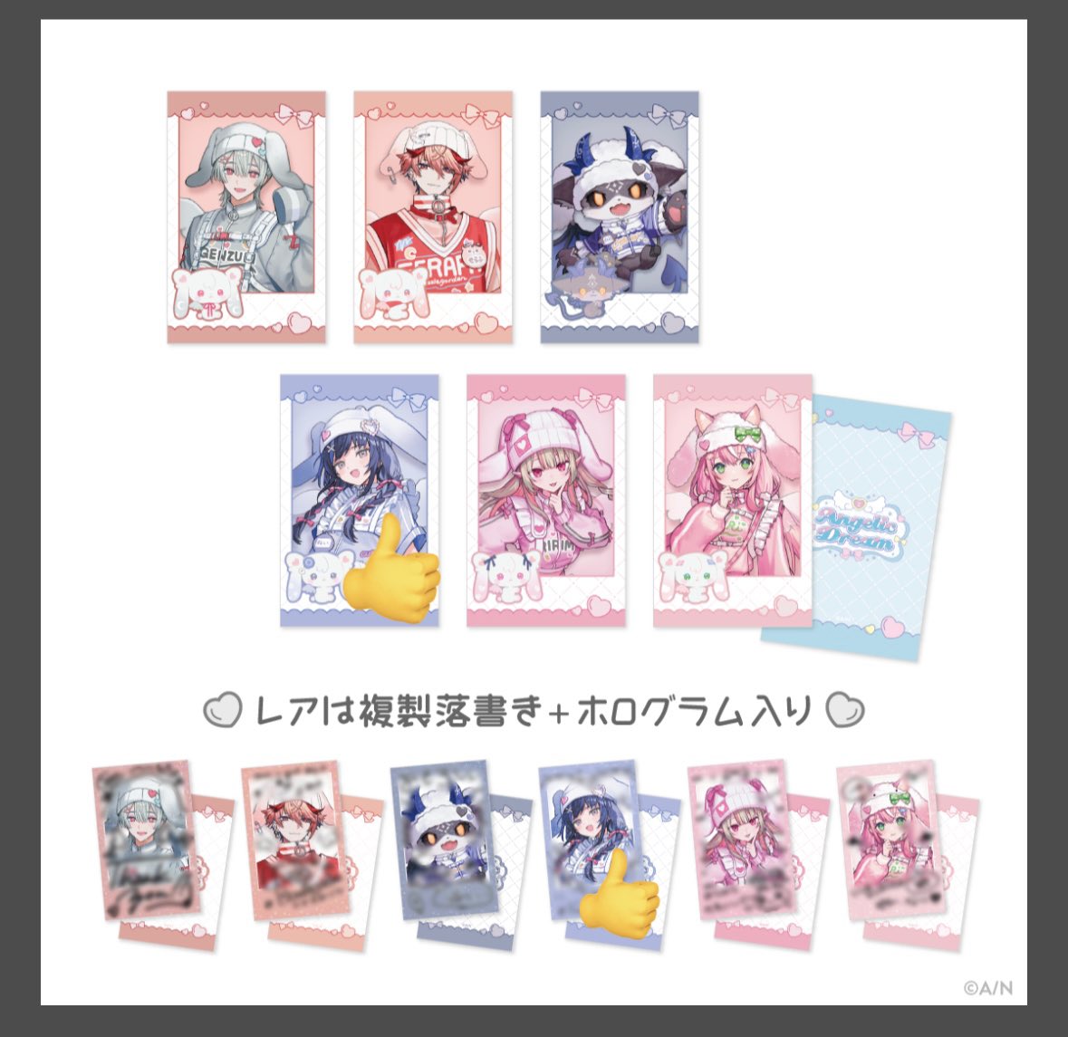 まろ@固ツイ必読 tweet media