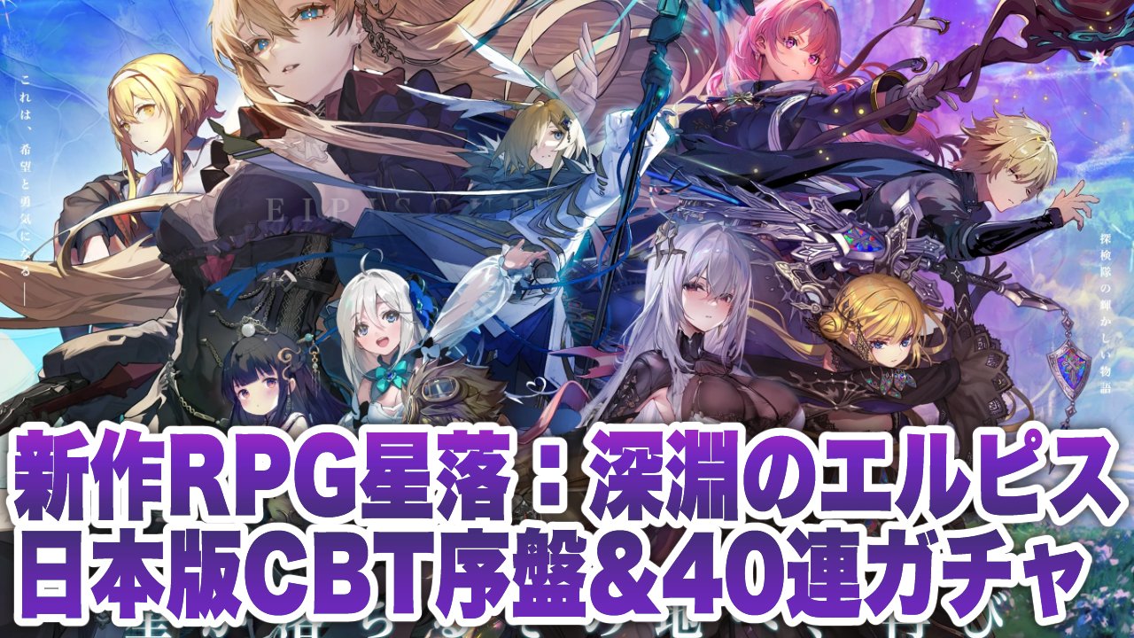 ゲーム機『雪国もやしっコ』の修理 | パソコンメンテあれこれ日記