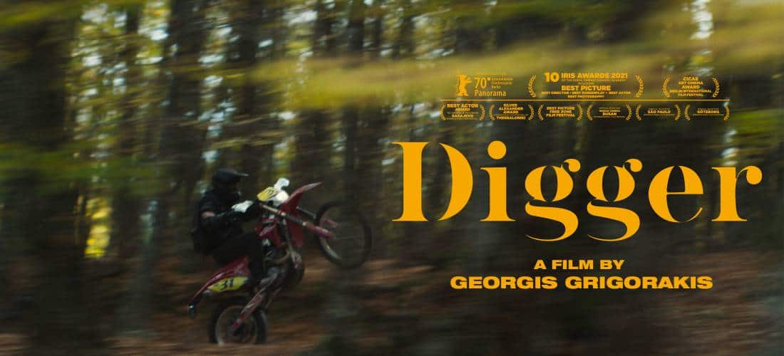 Digger is a brilliant tragicomedy, set in the stunningly pictured damp woodlands of Northern Greece.

'An estranged father and son's power struggle is hit with a larger environmental obstacle in Georgis Grigorakis's beautifully composed debut.'- Variety

thegardencinema.co.uk/film/digger/